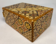 Japanese secret trick for sale  Hayward