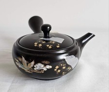 Japanische teekanne kyusu gebraucht kaufen  Kelsterbach