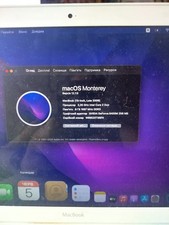 Macbook late 2009 gebraucht kaufen  Niederstetten