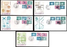 Südkorea 768-92 (5 FDC)  UNO Organisationen (1971), usado comprar usado  Enviando para Brazil
