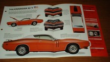 1971 dodge charger for sale  Hartland