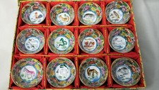 Oriental zodiac cups for sale  Phoenix