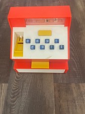 Ddr kinderkasse vintage gebraucht kaufen  Döbern