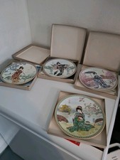 Set decorative japanese for sale  LONDON