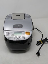 Zojirushi bac05 micom d'occasion  Expédié en Belgium