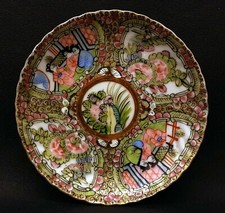 Old chinese japanese d'occasion  Saint-Etienne
