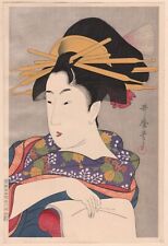 Utamaro showa period for sale  Oregon City