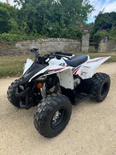 Yamaha yfz 50cc for sale  EVESHAM