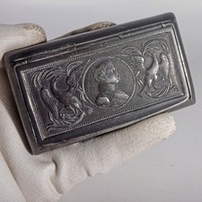 Ancienne grande tabatière d'occasion  Lodève