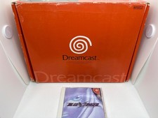 Console sega dreamcast d'occasion  Châteauroux