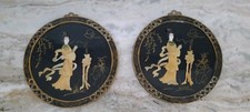 Chinese wall art for sale  Cambridge