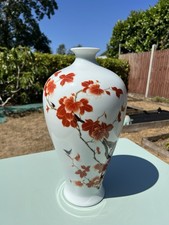 Jingdezhen porcelain vase for sale  POOLE