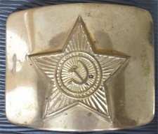 Boucle ceinturon armee d'occasion  Brest