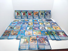Digimon jpn karten gebraucht kaufen  Schwieberdingen