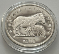 1995 bosnia preserve for sale  San Marcos