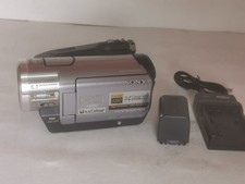 sony hdr hc 7 gebraucht kaufen  Ludwigshafen am Rhein