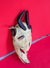 Authentic kwele congo for sale  Burke