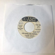 Year 2000 record for sale  Dallas