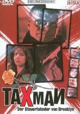 Taxman avi nesher gebraucht kaufen  Berlin