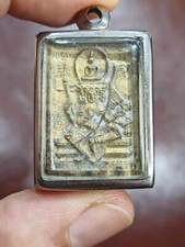 Usado, Moeda fundida Phra Phrom, molde de 2 lados, ano 1979, Luang Pu Du, Wat Sakae. comprar usado  Enviando para Brazil