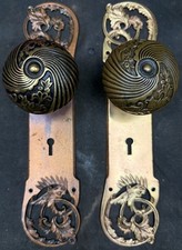 Corbin empire beastie for sale  Buffalo