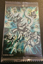 Bandai itajaga dragon d'occasion  Juan-les-Pins