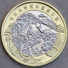Cina yuan 2025 usato  Spedire a Italy