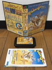 Mega Drive * QUACK SHOT * Japão G comprar usado  Enviando para Brazil
