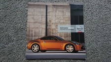 Nissan 350z accessories for sale  NUNEATON