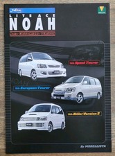 Toyota liteace noah gebraucht kaufen  Geesthacht