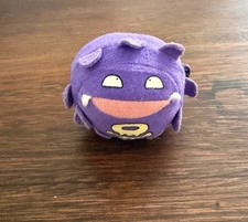 Koffing original pokémon for sale  GLOSSOP