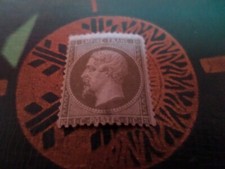 Timbre epoque empire d'occasion  Marseille V