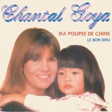 Poupée chine bon d'occasion  Joinville