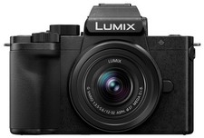 Panasonic lumix camera for sale  UK