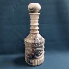 Vtg jim beam for sale  Fort Wayne