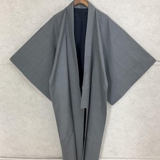 Kimono japonais homme d'occasion  Expédié en France