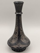 Vaso de metal pesado indiano antigo de prata com linda gravura floral., usado comprar usado  Enviando para Brazil