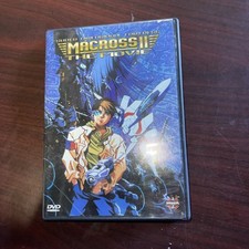 Macross movie disc for sale  Los Angeles