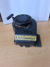 rasenmaher quantum gebraucht kaufen  Lahr