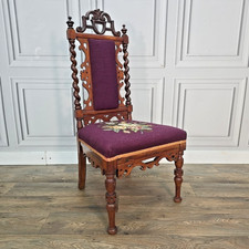 Antique victorian carved for sale  SPILSBY