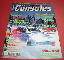 Magazine consoles juin d'occasion  Lille-