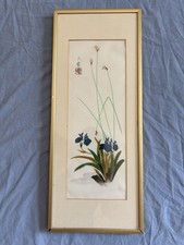 Vintage oriental painting for sale  North Pole