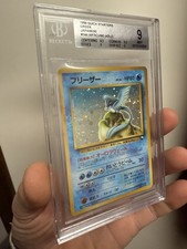 Pokémon articuno 144 usato  Vistrorio