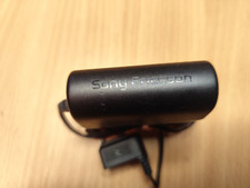 Riginal ladegerät sony gebraucht kaufen  Bad Saulgau