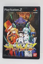 Neon Genesis Evangelion 2 PS2 Playstation 2 Japão, usado comprar usado  Enviando para Brazil