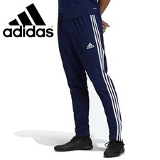 Adidas tiro training for sale  Strasburg