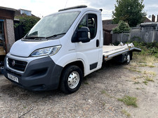 recovery vehicle for sale recovery vehicle for sale MANNINGTREE