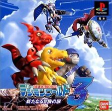 Bandai digimon door for sale  Shipping to Ireland