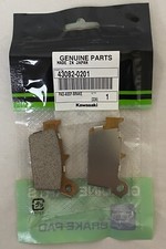 2021 2023 kawasaki for sale  Henderson
