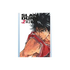 Slam dunk deluxe d'occasion  Lyon VII